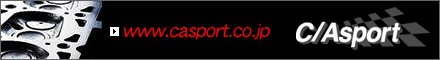C/Asport For VW