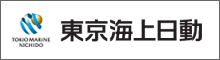 東京海上日動